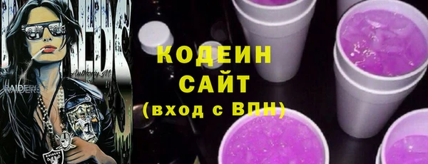 марихуана Балабаново