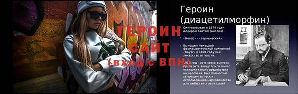 кокаин колумбия Балахна