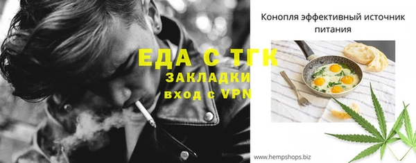 эйфоретик Аркадак