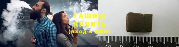 кристаллы Баксан