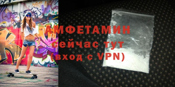 эйфоретик Аркадак