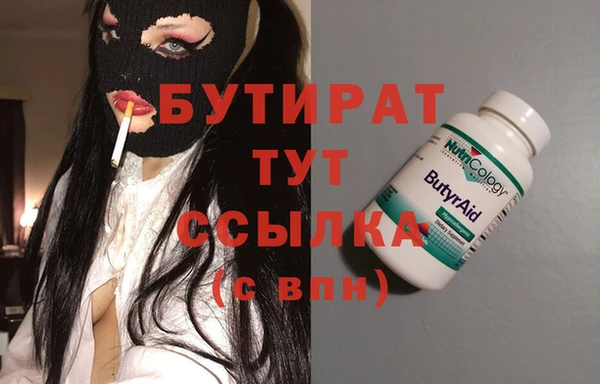 эйфоретик Аркадак