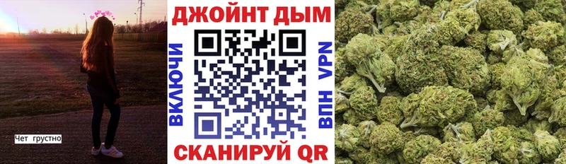 Конопля LSD WEED  как найти   Снежногорск 